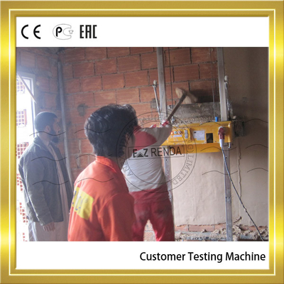 Electrical Spray Plastering Machine For Internal Wall With 3 PCS Vibrator